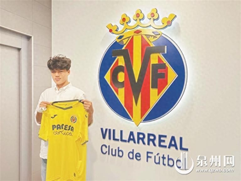 九游娱乐中心-国内媒体爆料刘凯源签约黄潜细节：合同为期3+2年，违约金160万欧